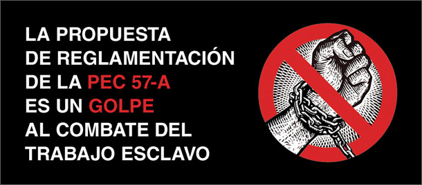 20140602 pec57 esp-610