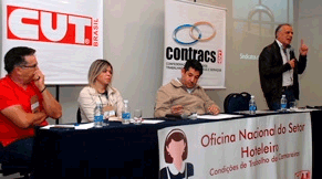 20170804 hrctAnimado