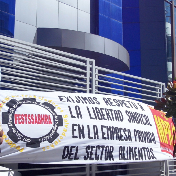 20141110 salvador-610-2