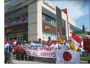 verdad digital-mcdonald-315