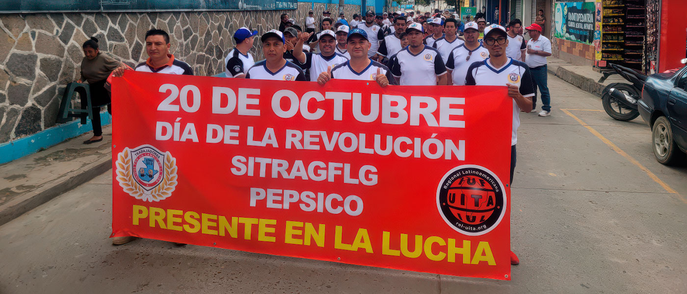 La calle es nuestra, la historia enseña La calle es nuestra, la historia enseña